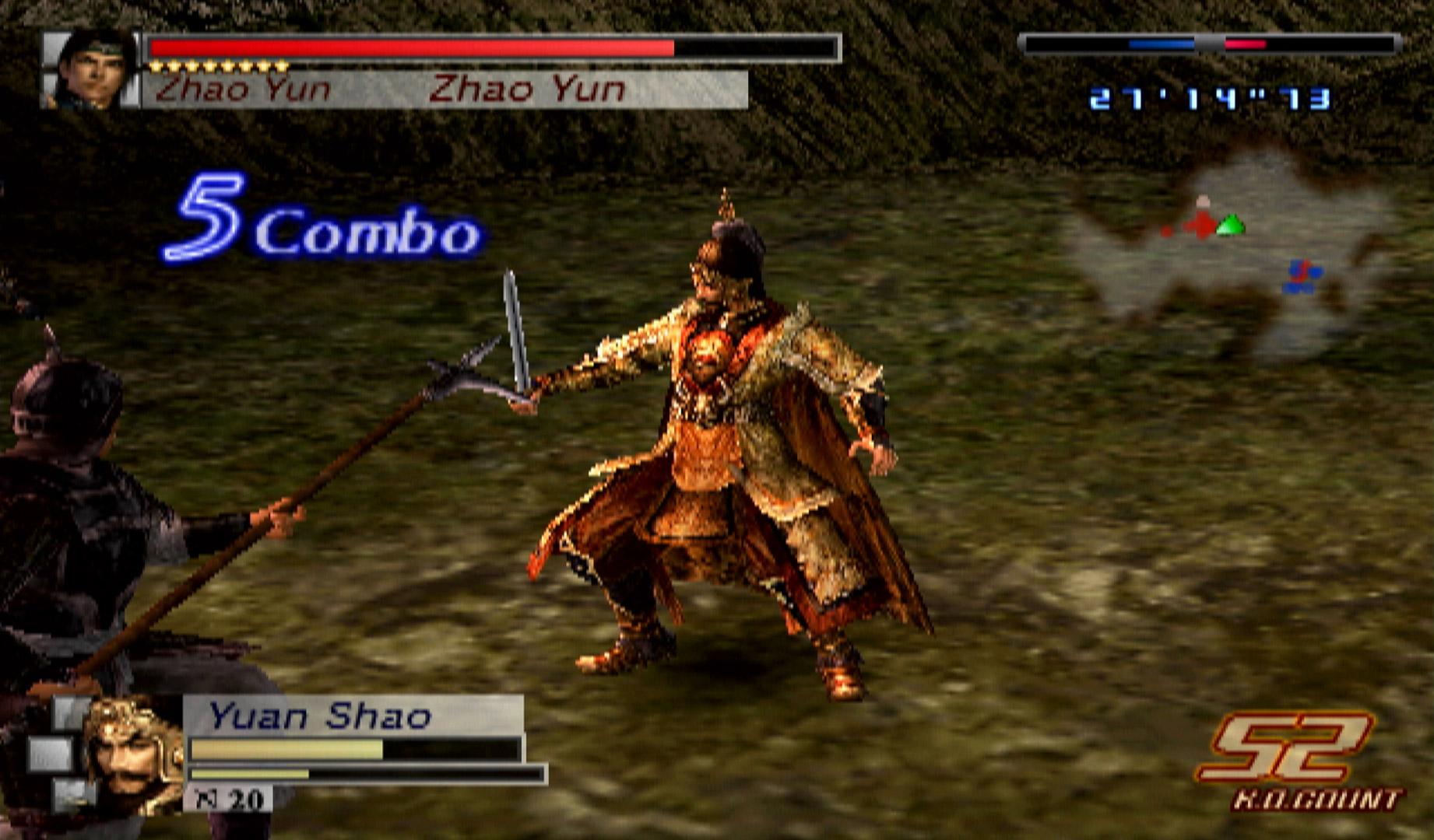 Dynasty Warriors 4 PS2 story shu