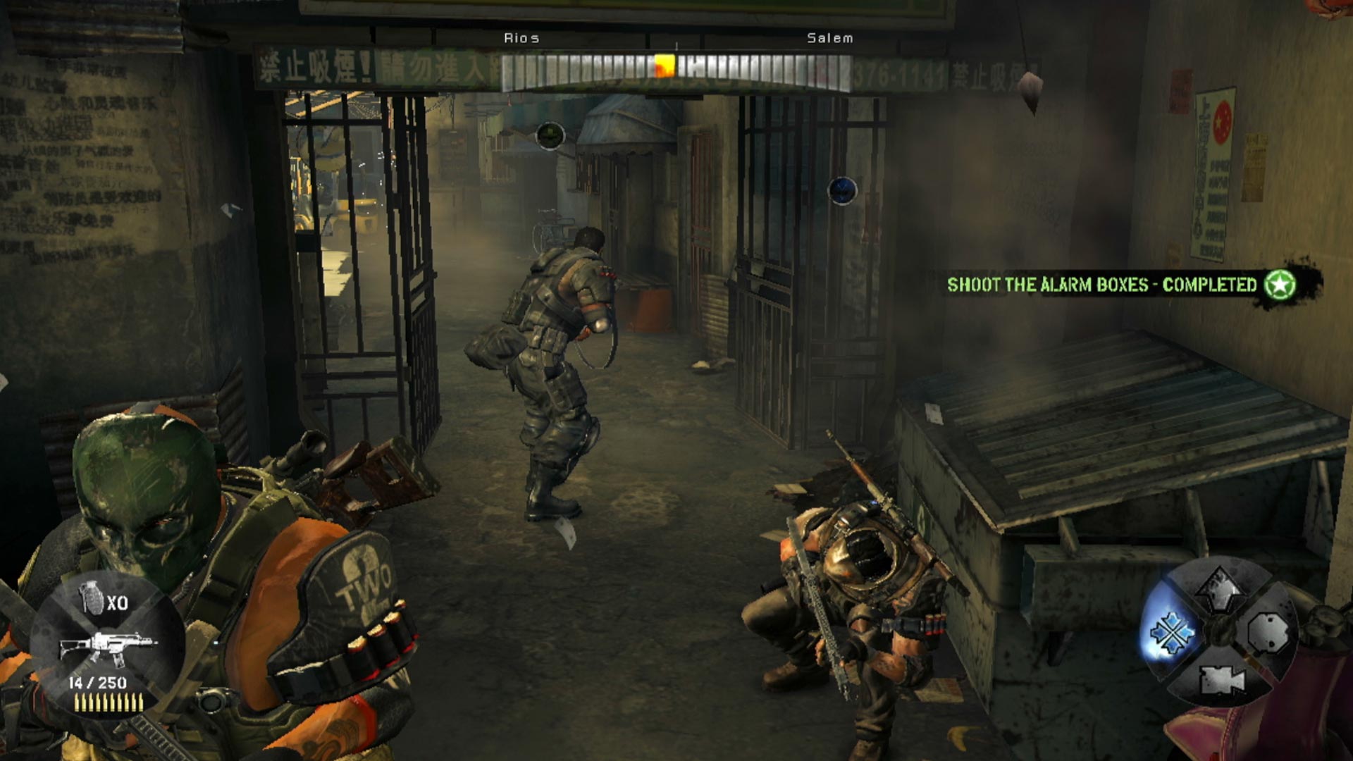 Army of Two The 40th Day PS3 shooting alarm boxes