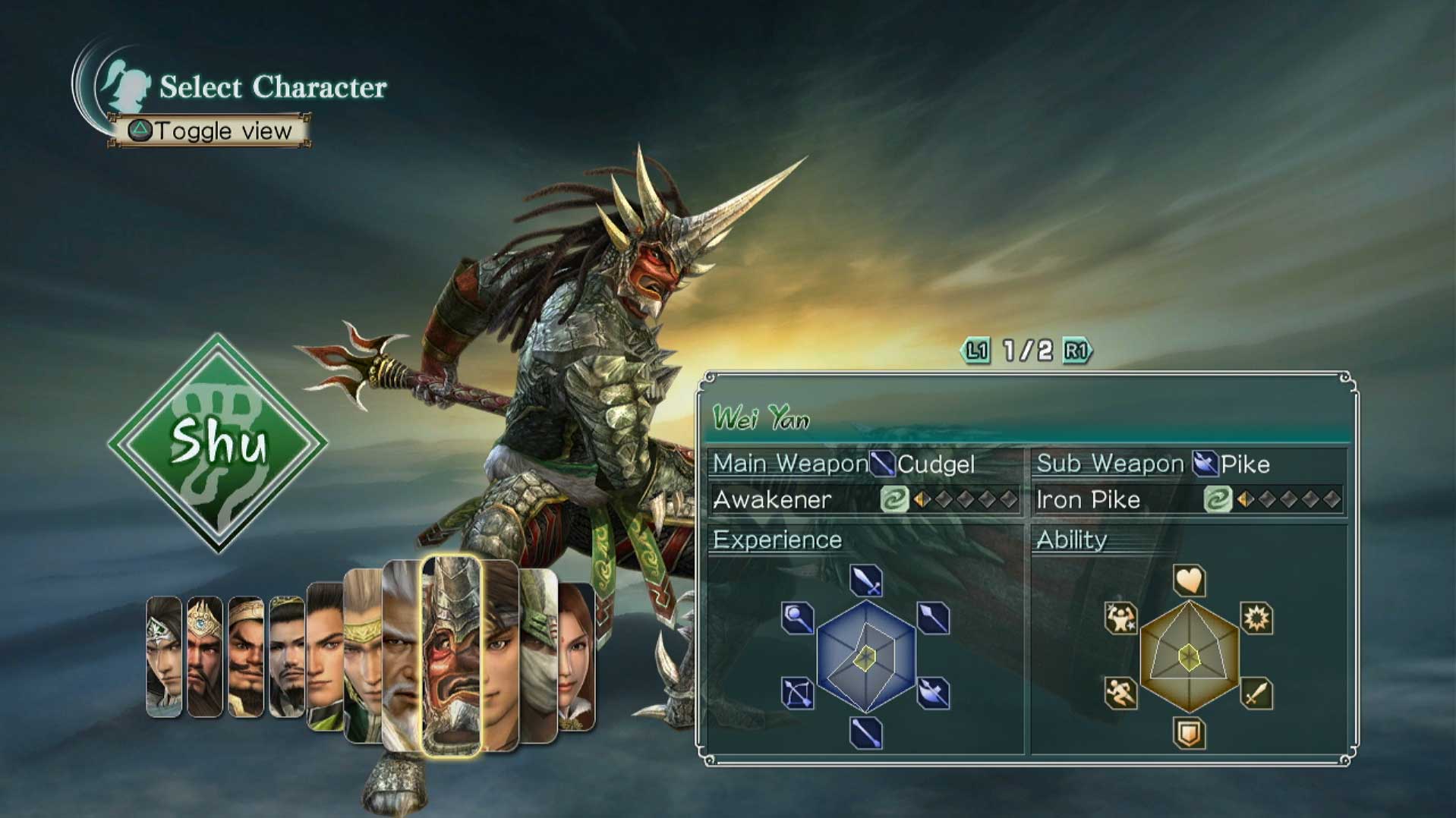 Dynasty Warriors Strikeforce PS3 select character menu
