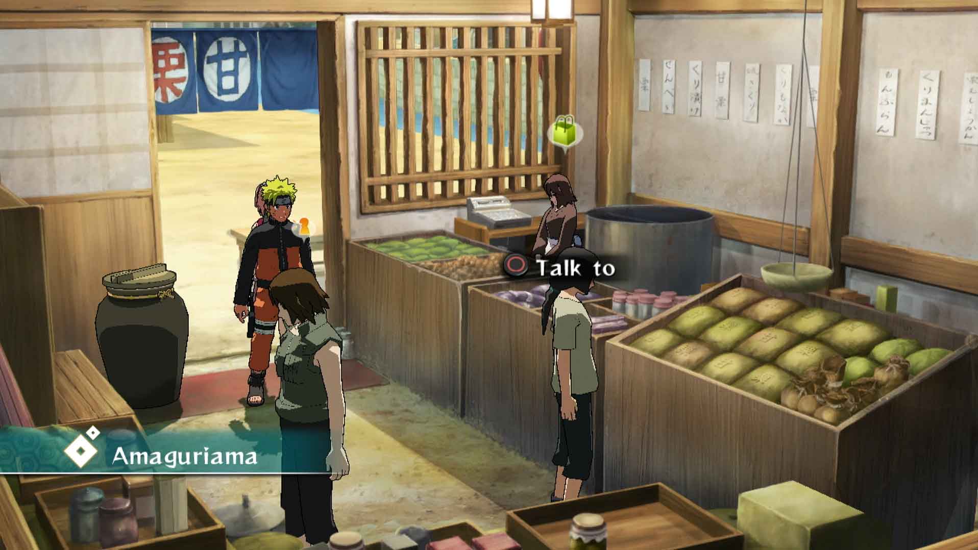 screenshot 13