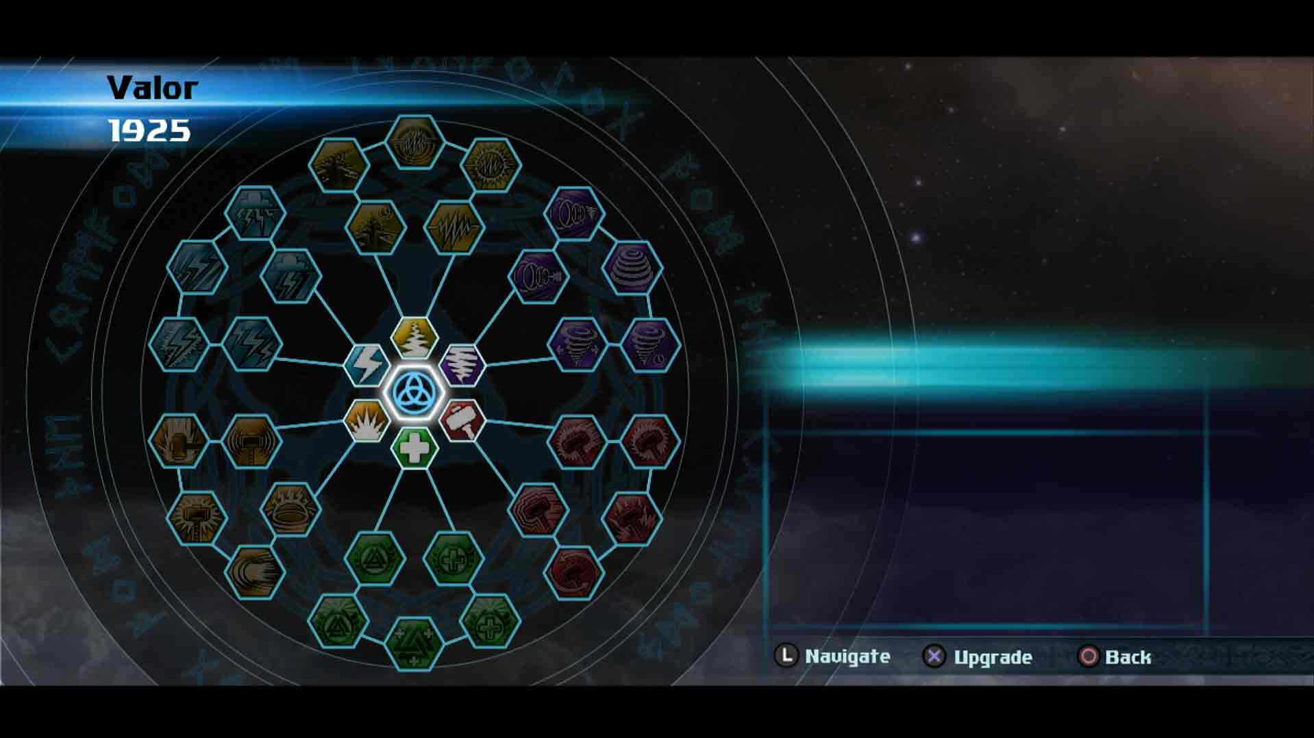 screenshot 27